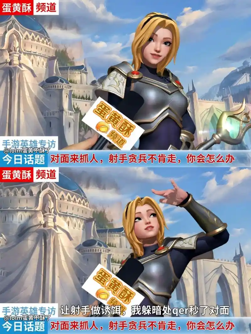 从“射手在干嘛”看LPL舆论：选手压力与粉丝情绪如何平衡？