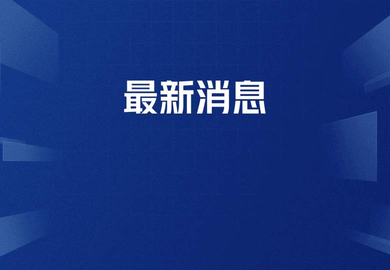 粽子吃多了怕血糖飙升？电竞选手教你“控糖上分”新姿势